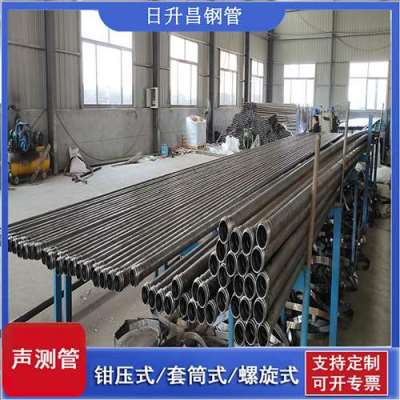 萨尔图声测管连接方式你会选哪种