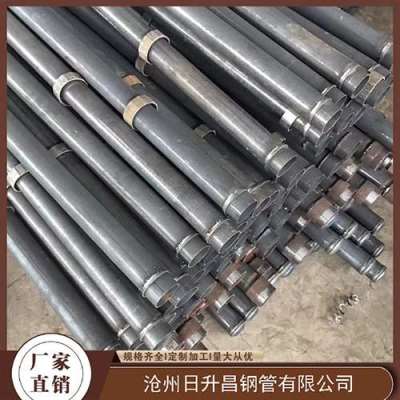 萨尔图最薄的声测管壁厚可以到什么程度