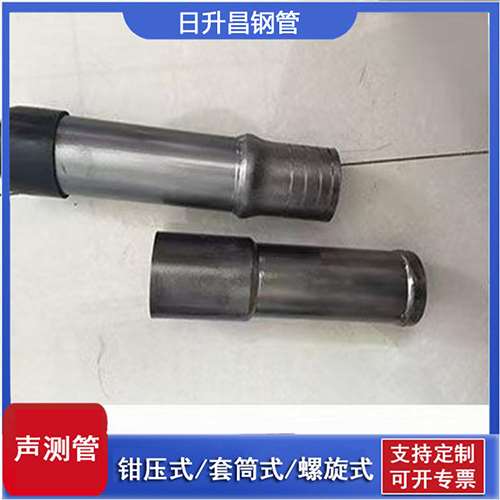 萨尔图声测管检测前准备工作有哪些