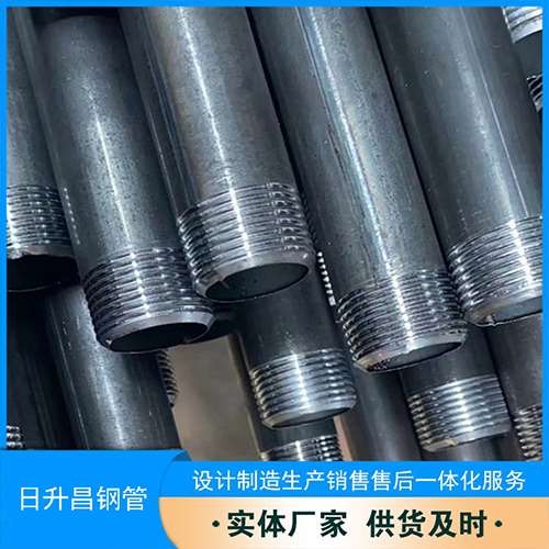 萨尔图声测管盖子崩掉应该怎么办