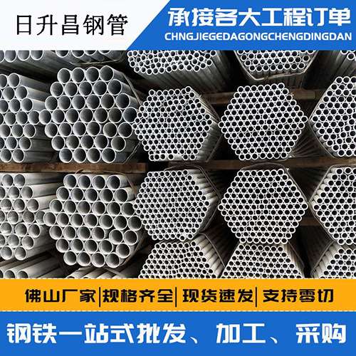 萨尔图声测管的性能检测试验