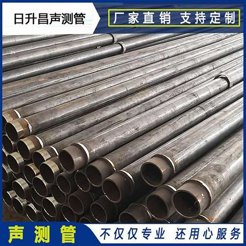 萨尔图声测管外观质量有哪些要求？